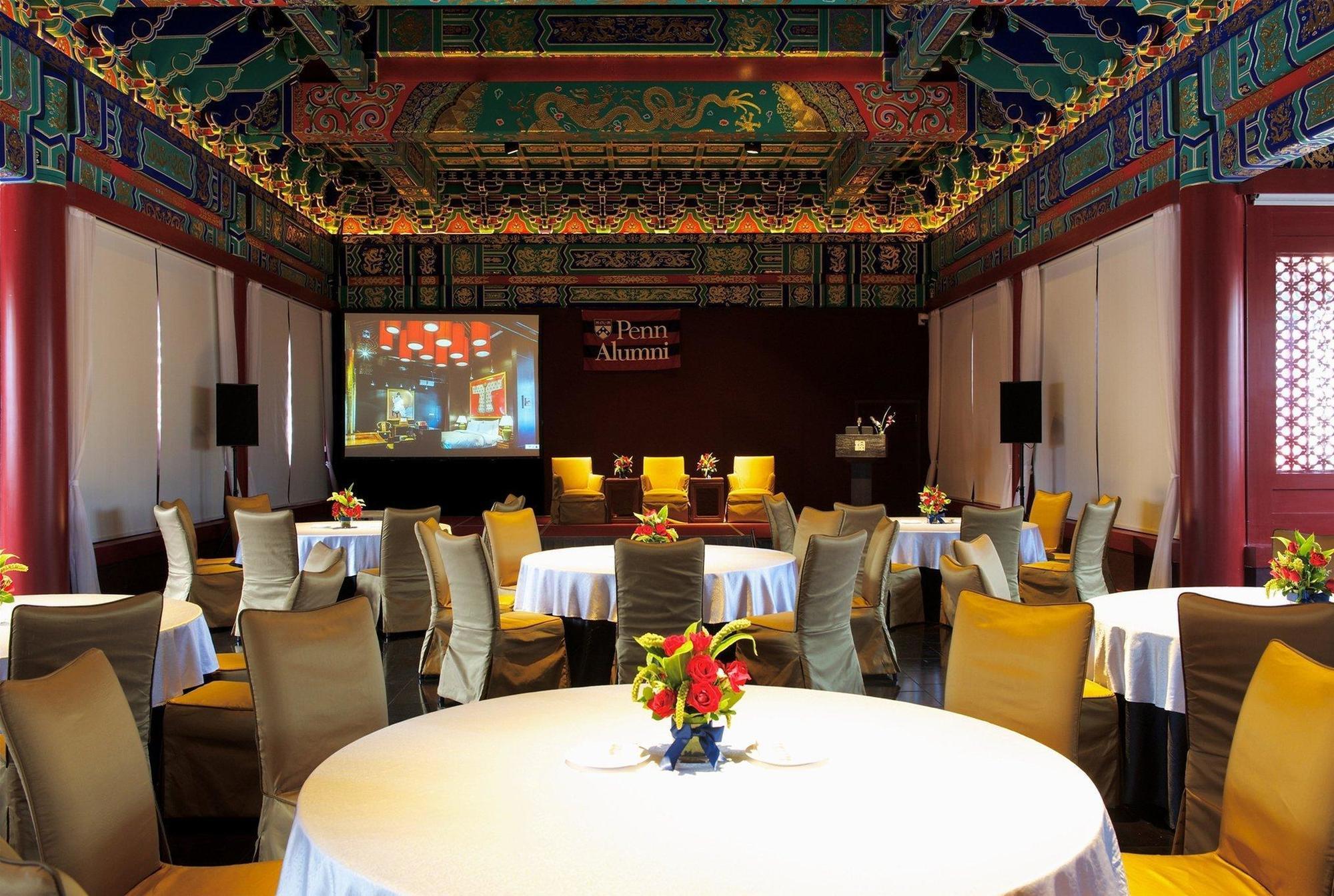 Lv Garden Huanghuali Art Galery Beijing Hotel Yinjiafu Εξωτερικό φωτογραφία